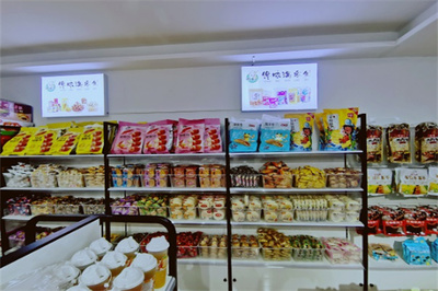 舌尖零食量販?zhǔn)称愤B鎖與互聯(lián)網(wǎng)銷售的雙輪驅(qū)動